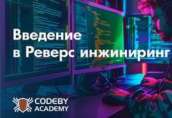 Мария